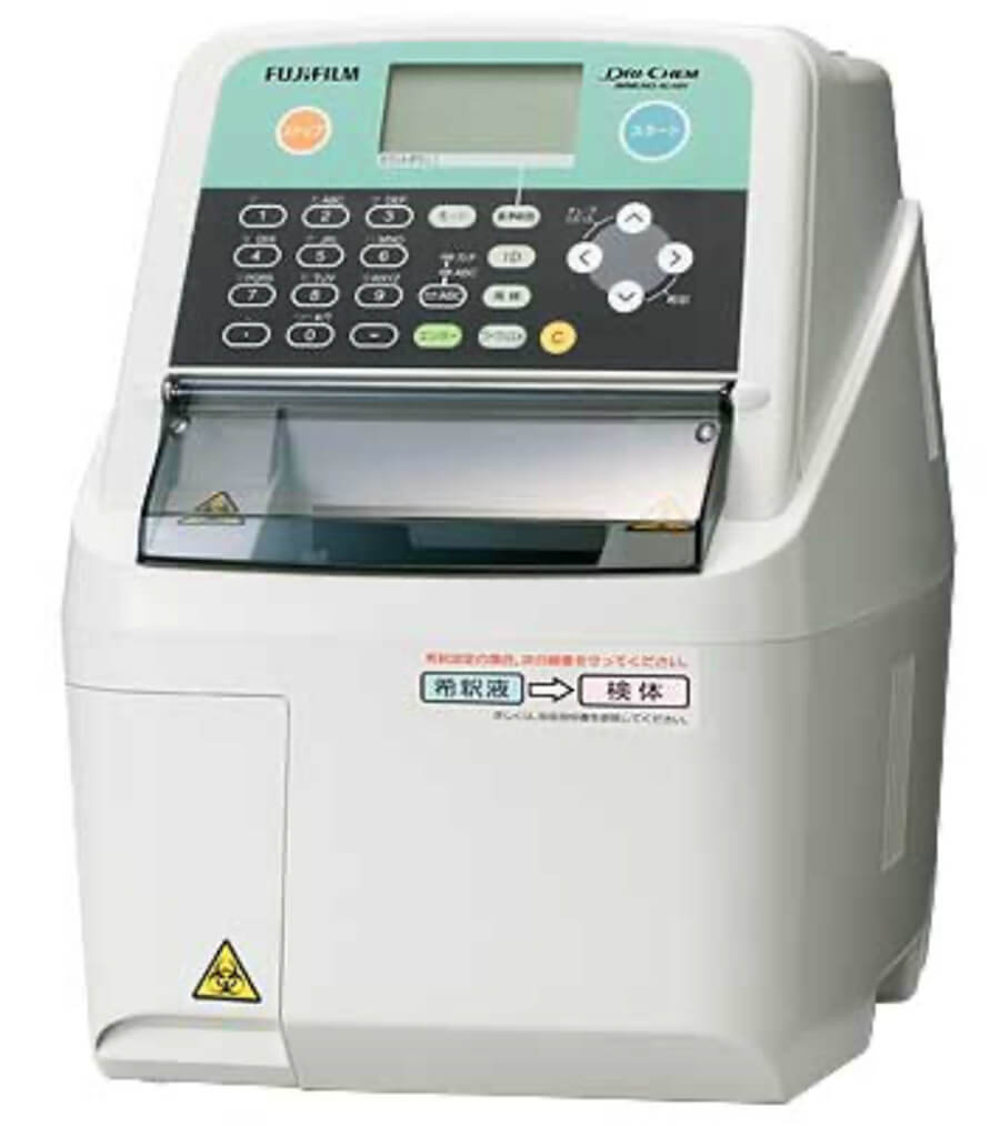 炎症/ホルモン検査機器 IMMUNO AU10V